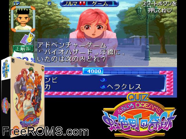 Quiz Nanairo Dreams: Nijiirochou no Kiseki CPS2 game showing 3D box cover and gameplay screenshot