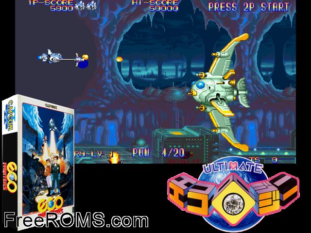 Ultimate Ecology CPS2 game showing 3D box cover and gameplay screenshot