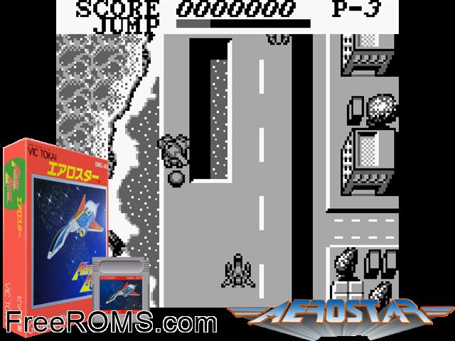 Aero Star (Japan) Gameboy Color game showing 3D box cover and gameplay screenshot