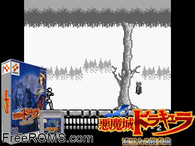 Akumajou Dracula - Shikkokutaru Zensoukyoku (Japan) Gameboy Color game showing 3D box cover and gameplay screenshot