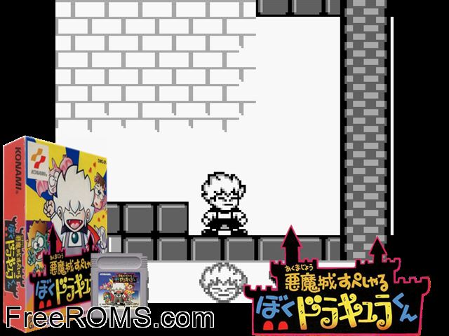 Akumajou Special - Boku Dracula-Kun (Japan) Gameboy Color game showing 3D box cover and gameplay screenshot