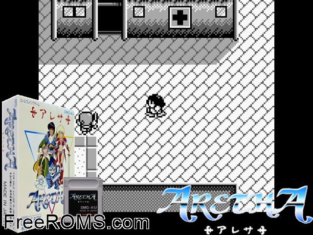 Aretha (Japan) Gameboy Color game showing 3D box cover and gameplay screenshot