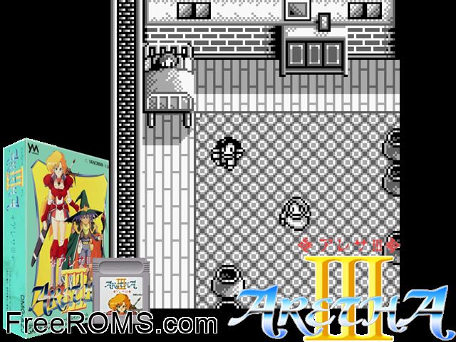 Aretha Iii (Japan) Gameboy Color game showing 3D box cover and gameplay screenshot