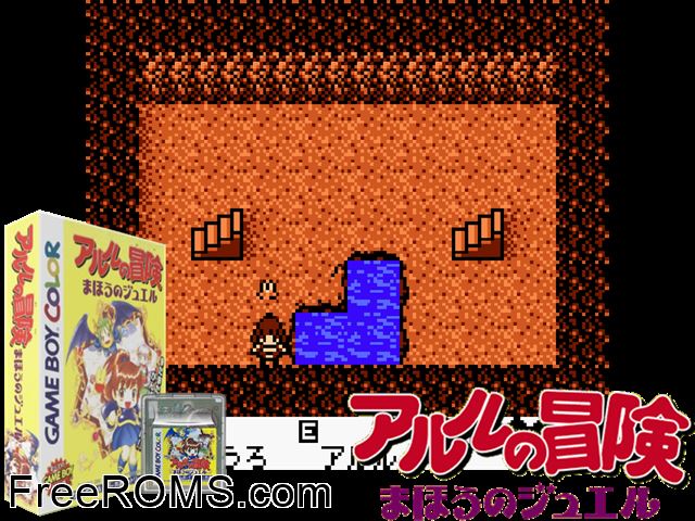 Arle No Bouken - Mahou No Jewel (Japan) Gameboy Color game showing 3D box cover and gameplay screenshot