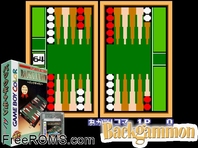 Backgammon (Japan) Gameboy Color game showing 3D box cover and gameplay screenshot