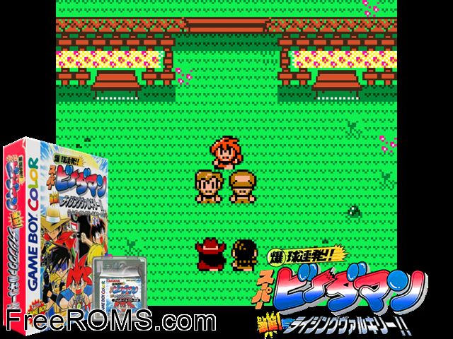 Bakukyuu Renpatsu!! Super B-Daman - Gekitan! Rising Valkyre!! (Japan) Gameboy Color game showing 3D box cover and gameplay screenshot