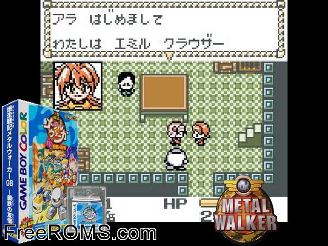 Bakusou Senki Metal Walker Gb - Koutetsu No Yuujou (Japan) Gameboy Color game showing 3D box cover and gameplay screenshot