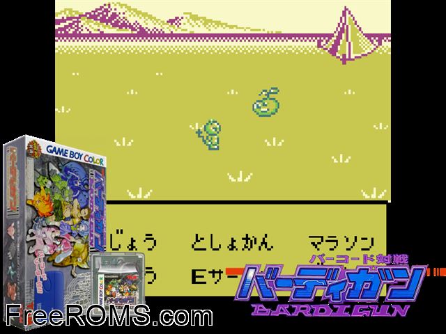 Barcode Taisen Bardigun (Japan) Gameboy Color game showing 3D box cover and gameplay screenshot