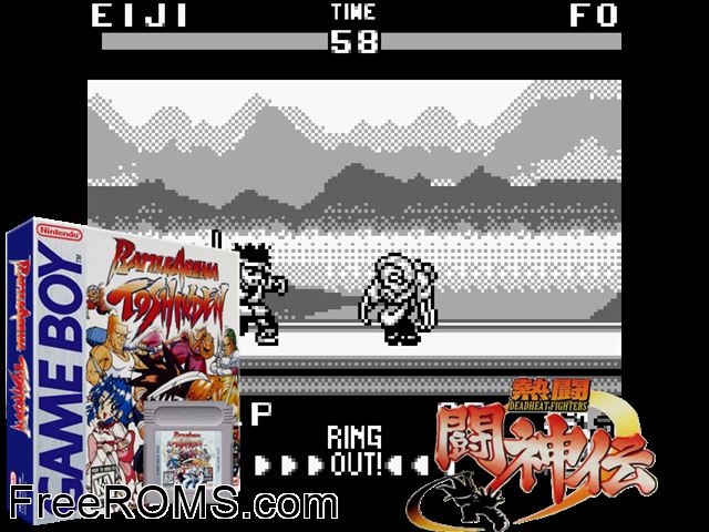 Battle Arena Toshinden Gameboy Color game showing 3D box cover and gameplay screenshot