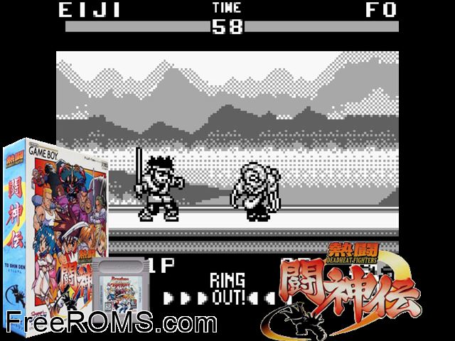 Battle Arena Toshinden (Japan) Gameboy Color game showing 3D box cover and gameplay screenshot