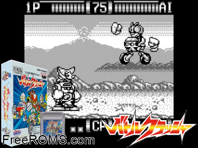 Battle Crusher (Japan) Gameboy Color game showing 3D box cover and gameplay screenshot
