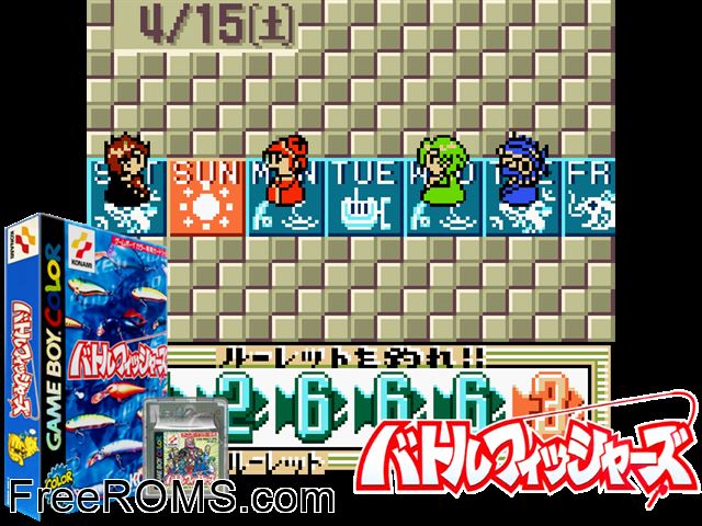 Battle Fishers (Japan) Gameboy Color game showing 3D box cover and gameplay screenshot