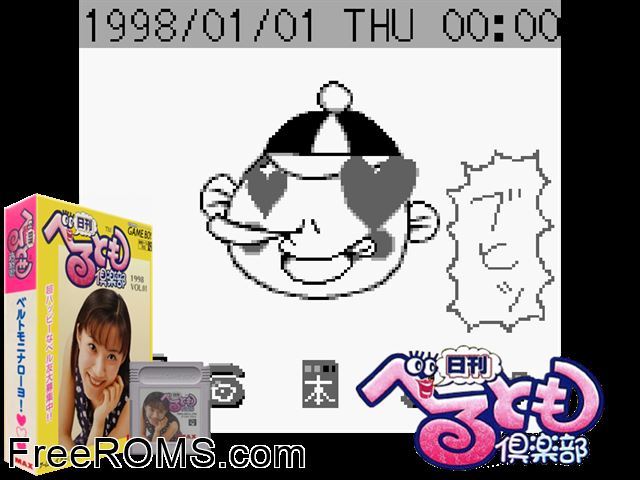 Berutomo Kurabu (Japan) Gameboy Color game showing 3D box cover and gameplay screenshot