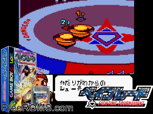 Beyblade - Tournament Fighting (Japan) Gameboy Color game showing 3D box cover and gameplay screenshot