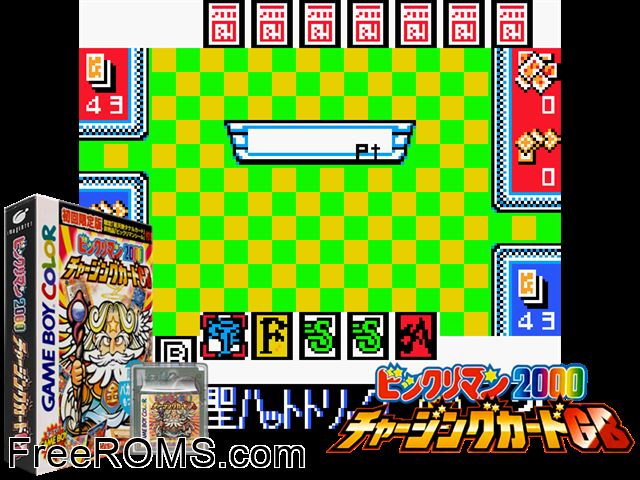 Bikkuriman 2000 - Charging Card Gb (Japan) Gameboy Color game showing 3D box cover and gameplay screenshot