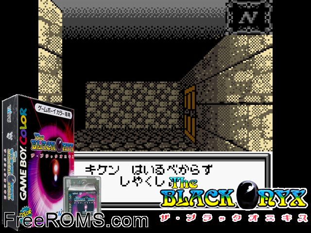 Black Onyx, The (Japan) Gameboy Color game showing 3D box cover and gameplay screenshot