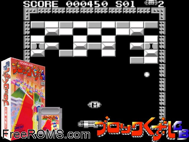 Block Kuzushi Gb (Japan) Gameboy Color game showing 3D box cover and gameplay screenshot