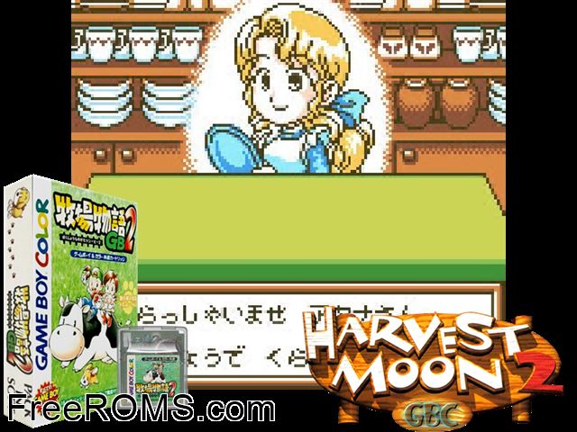 Bokujou Monogatari Gb2 (Japan) Gameboy Color game showing 3D box cover and gameplay screenshot