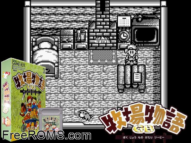 Bokujou Monogatari Gb (Japan) (V1.1) Gameboy Color game showing 3D box cover and gameplay screenshot