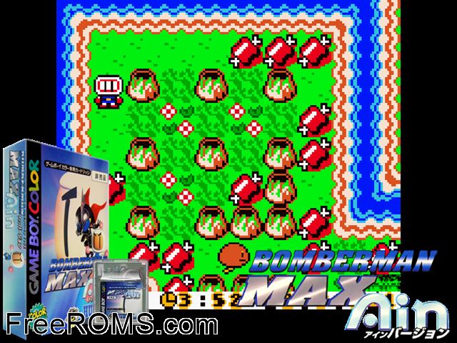 Bomberman Max - Ain Version (Japan) Gameboy Color game showing 3D box cover and gameplay screenshot