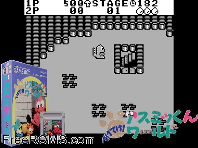 Boomers Adventure In Asmik World 2 (Japan) Gameboy Color game showing 3D box cover and gameplay screenshot