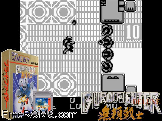 Burai Fighter Deluxe (Japan) Gameboy Color game showing 3D box cover and gameplay screenshot