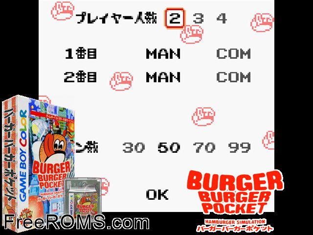 Burger Burger Pocket (Japan) Gameboy Color game showing 3D box cover and gameplay screenshot