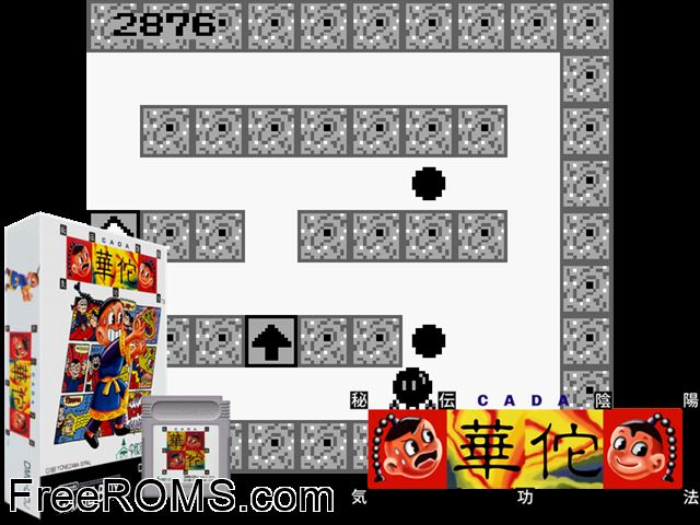 Ca Da (Japan) Gameboy Color game showing 3D box cover and gameplay screenshot