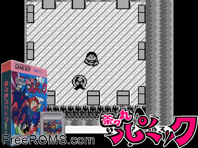 Chacha Maru Panic (Japan) Gameboy Color game showing 3D box cover and gameplay screenshot