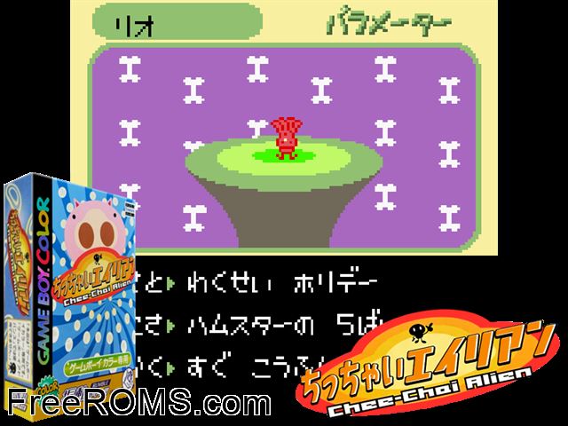 Chee-Chai Alien (Japan) Gameboy Color game showing 3D box cover and gameplay screenshot