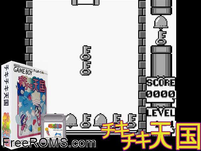 Chiki Chiki Tengoku (Japan) Gameboy Color game showing 3D box cover and gameplay screenshot