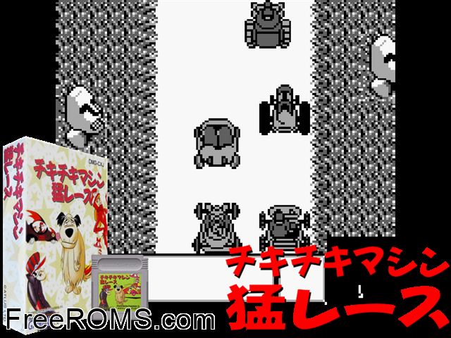 Chiki Race (Japan) Gameboy Color game showing 3D box cover and gameplay screenshot