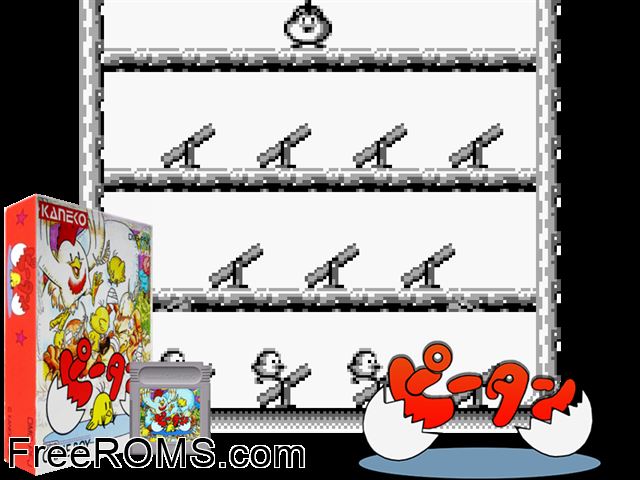 Chip The Chick (Peetan Hack) Gameboy Color game showing 3D box cover and gameplay screenshot