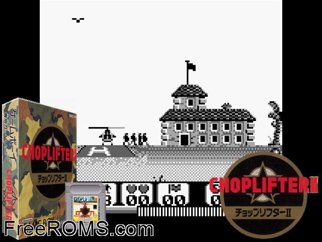Choplifter Ii (Japan) Gameboy Color game showing 3D box cover and gameplay screenshot