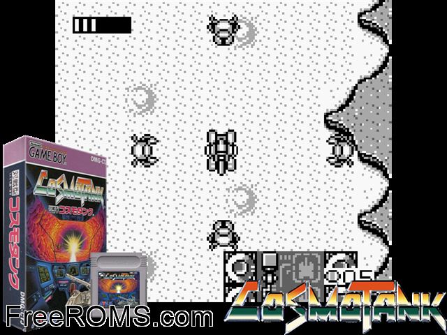 Cosmo Tank (Japan) Gameboy Color game showing 3D box cover and gameplay screenshot