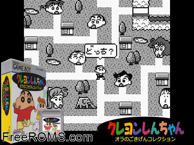 Crayon Shin-Chan 5 (Japan) Gameboy Color game showing 3D box cover and gameplay screenshot