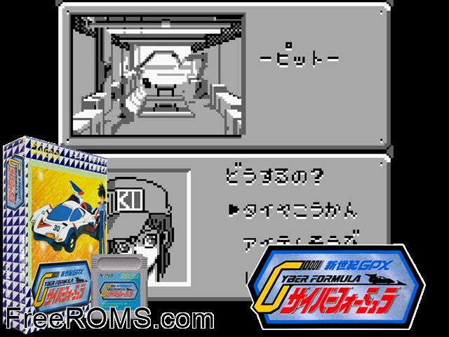 Cyber Formula Gpx (Japan) Gameboy Color game showing 3D box cover and gameplay screenshot
