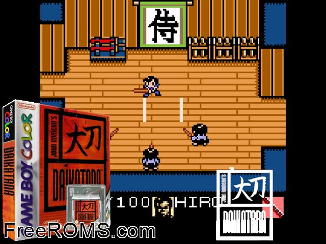 Daikatana (Japan) Gameboy Color game showing 3D box cover and gameplay screenshot