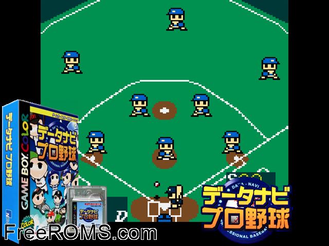 Data-Navi Pro Yakyuu (Japan) Gameboy Color game showing 3D box cover and gameplay screenshot