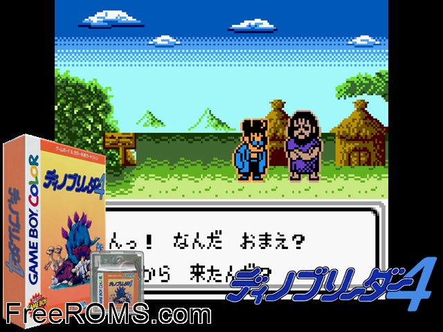 Dino Breeder 4 (Japan) Gameboy Color game showing 3D box cover and gameplay screenshot