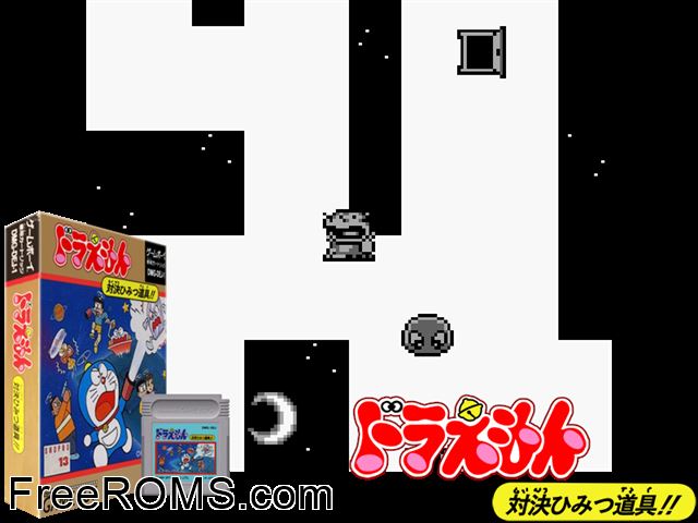 Doraemon (Japan) Gameboy Color game showing 3D box cover and gameplay screenshot