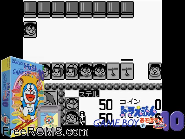 Doraemon Dx 10 (Japan) Gameboy Color game showing 3D box cover and gameplay screenshot
