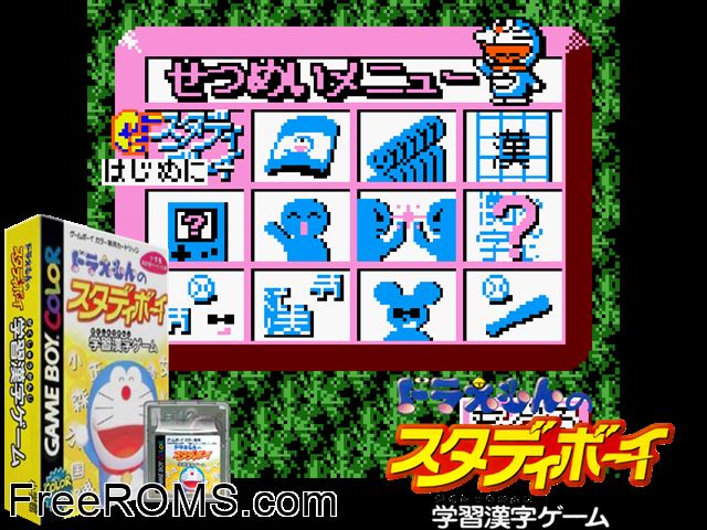 Doraemon No Study Boy - Gakushuu Kanji Game (Japan) Gameboy Color game showing 3D box cover and gameplay screenshot