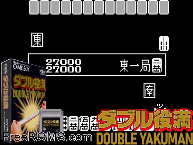 Double Yakuman (Japan) Gameboy Color game showing 3D box cover and gameplay screenshot