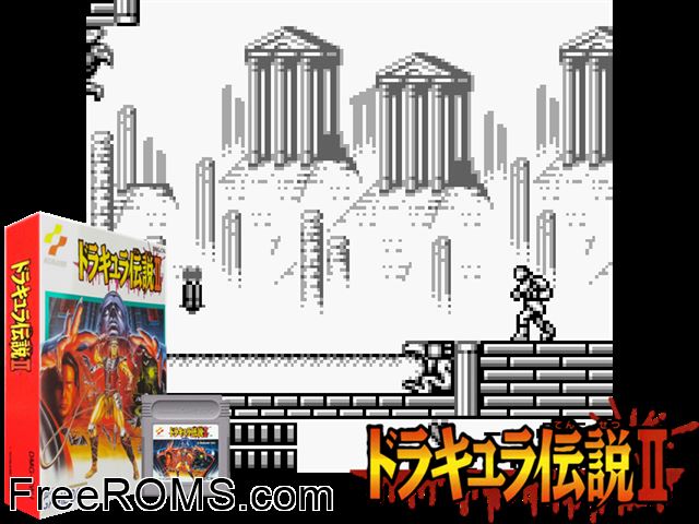 Dracula Densetsu Ii (Japan) Gameboy Color game showing 3D box cover and gameplay screenshot