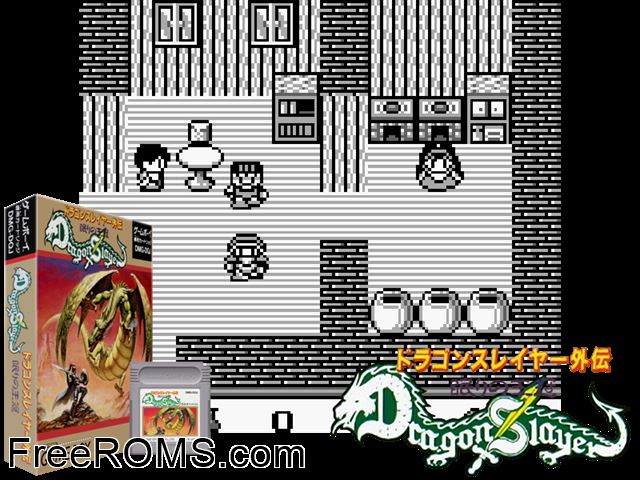 Dragon Slayer Gaiden (Japan) Gameboy Color game showing 3D box cover and gameplay screenshot