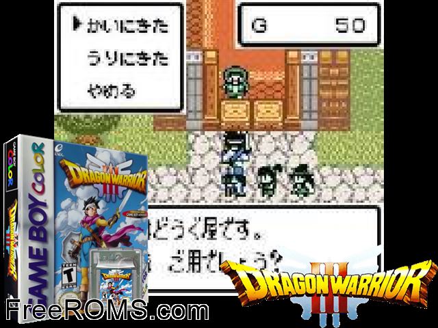 Dragon Warrior Iii Gameboy Color game showing 3D box cover and gameplay screenshot