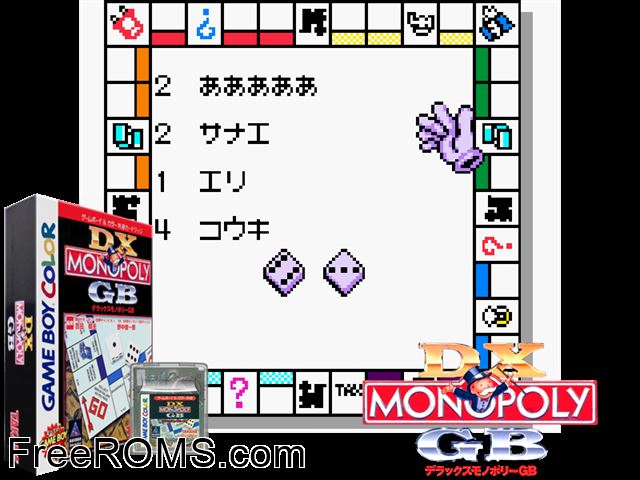 Dx Monopoly Gb (Japan) Gameboy Color game showing 3D box cover and gameplay screenshot