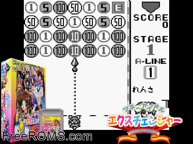 Exchanger (Japan) Gameboy Color game showing 3D box cover and gameplay screenshot