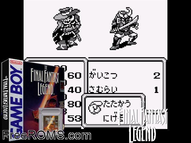Final Fantasy Legend, The Gameboy Color game showing 3D box cover and gameplay screenshot